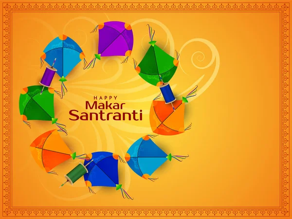 Indian Festival Makar Sankranti Celebration Background Design Vector — Stock vektor