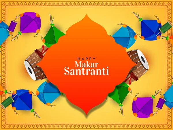 Makar Sankranti Traditional Indian Festival Celebration Greeting Card Vector — Wektor stockowy