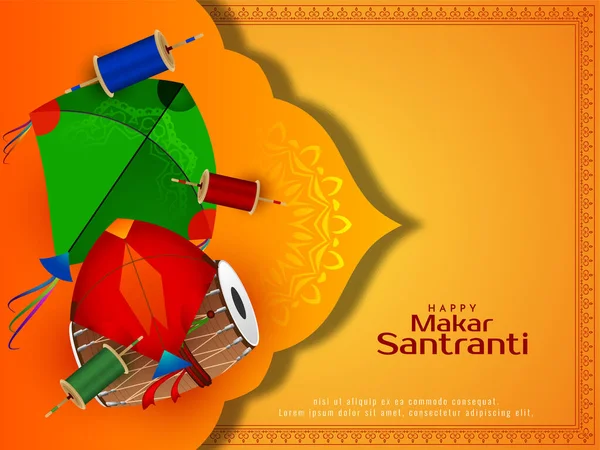Indian Festival Makar Sankranti Celebration Background Design Vector — Wektor stockowy