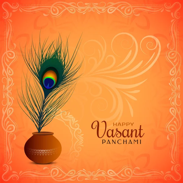 Happy Vasant Panchami Indian Cultural Festival Background Design Vector — Stockvector