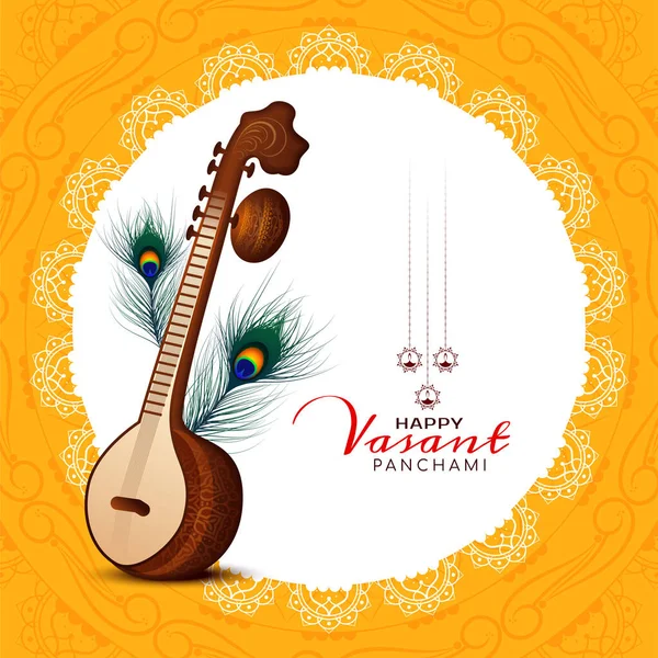 Felice Vasant Panchami Tradizionale Festival Celebrazione Sfondo Design Vettore — Vettoriale Stock