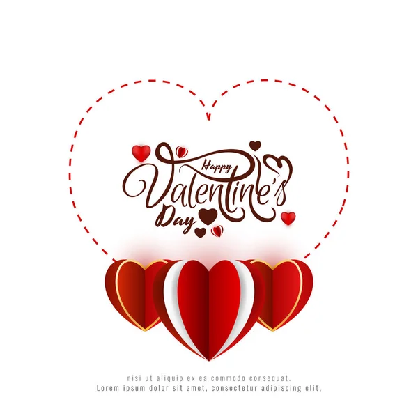 Happy Valentines Tag Schöne Grußkarte Design Vektor — Stockvektor