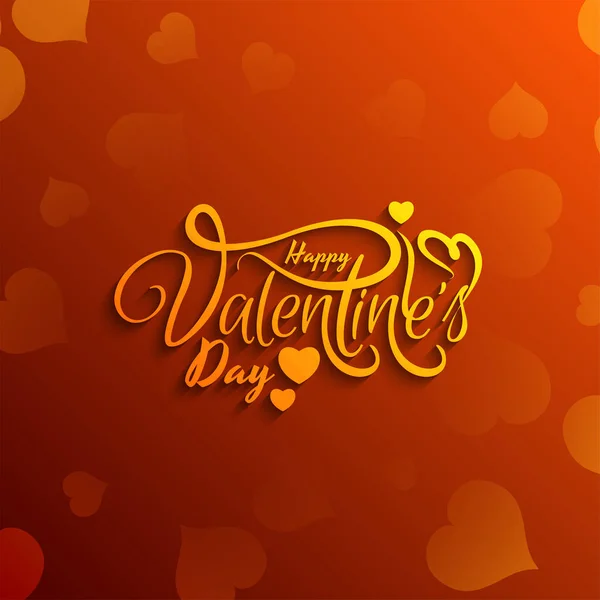 Happy Valentines Célébration Romantique Coeur Fond Vecteur — Image vectorielle