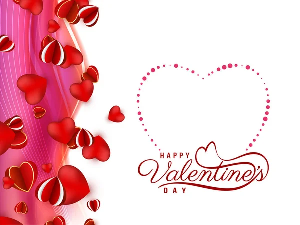 Happy Valentines Day Feier Elegant Hintergrund Design Vektor — Stockvektor