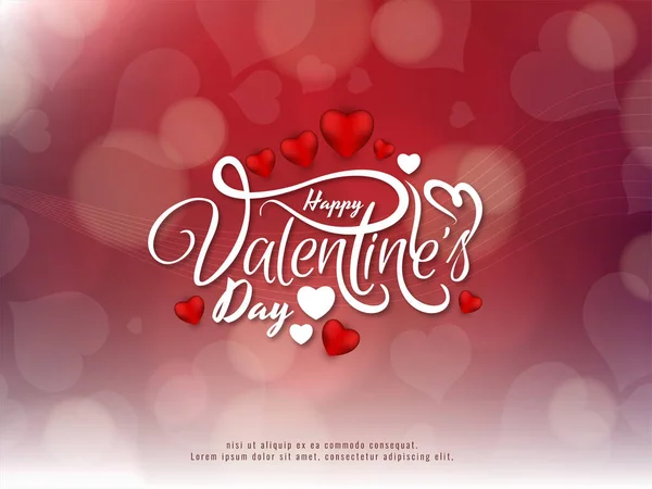 Happy Valentines Day Feier Stilvolle Liebe Hintergrund Vektor — Stockvektor