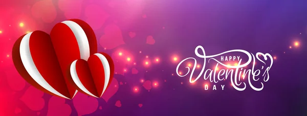 Elegante Feliz San Valentín Celebración Hermosa Bandera Con Corazón Vector — Vector de stock