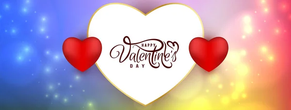 Sevgililer Günün Kutlu Olsun Dekoratif Kalp Pankart Tasarım Vektörü — Stok Vektör