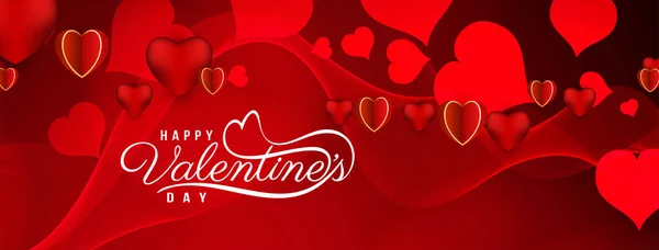 Стильный День Святого Валентина Праздник Прекрасный Баннер Вектором Сердца — стоковый вектор