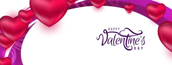 Elegante Felice Giorno San Valentino Bello Banner Con Cuori Vettore — Vettoriale Stock