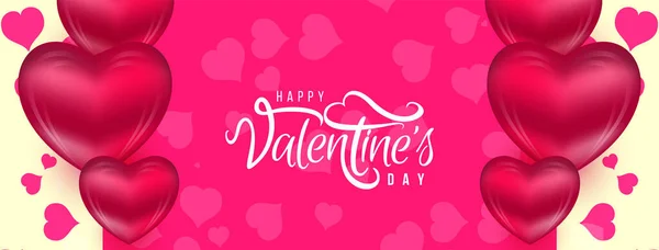 Feliz Día San Valentín Decorativo Corazones Banner Diseño Vector — Vector de stock