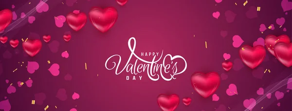 Happy Valentines Day Celebration Greeting Banner Design Vector — Stock Vector