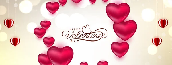 Feliz Día San Valentín Decorativo Corazones Banner Diseño Vector — Vector de stock