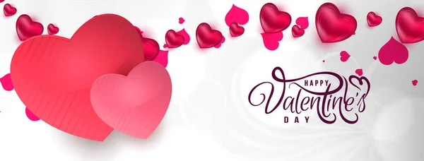 Feliz Día San Valentín Decorativo Elegante Amor Banner Diseño Vector — Archivo Imágenes Vectoriales