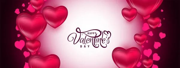 Elegante Felice Giorno San Valentino Bello Banner Con Cuori Vettore — Vettoriale Stock