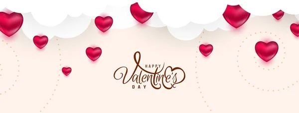 Şık Sevgililer Günü Kutlamaları Kalp Vektörlü Güzel Bayrak — Stok Vektör