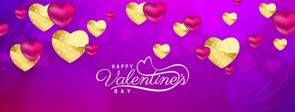 Feliz Día San Valentín Decorativo Corazones Banner Diseño Vector — Archivo Imágenes Vectoriales