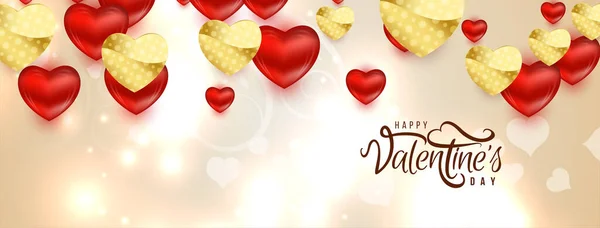 Feliz Día San Valentín Celebración Decorativa Amor Banner Diseño Vector — Archivo Imágenes Vectoriales