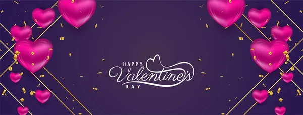 Feliz Día San Valentín Texto Diseño Decorativo Amor Banner Diseño — Archivo Imágenes Vectoriales