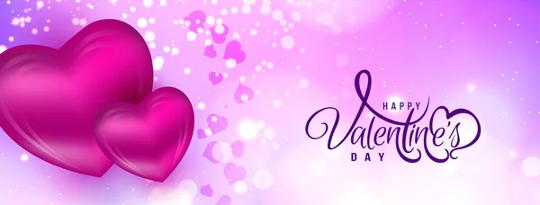 Feliz Día San Valentín Celebración Decorativa Amor Banner Diseño Vector — Vector de stock