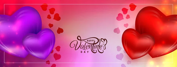 Feliz Día San Valentín Texto Diseño Decorativo Amor Banner Diseño — Vector de stock