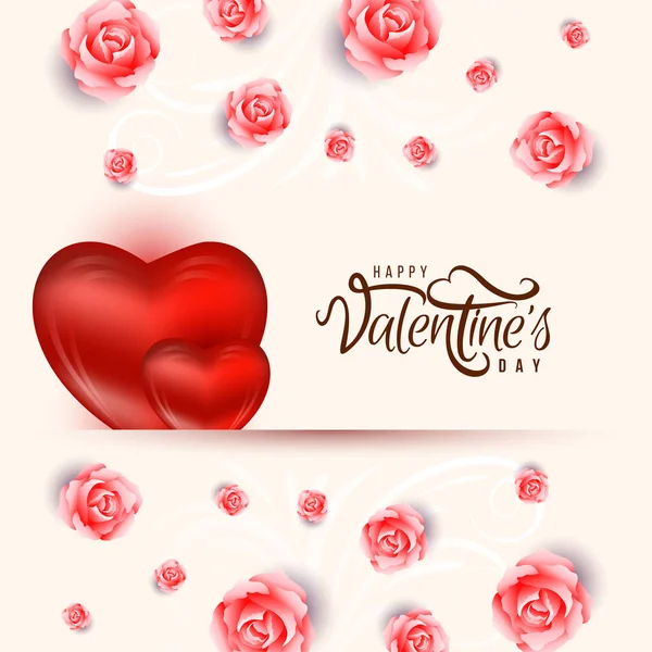 Happy Valentines Day Beautiful Romantic Background Design Vector — Stock Vector