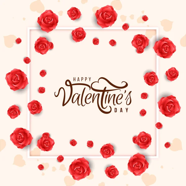 Happy Valentines Jour Élégant Décoration Amour Fond Conception Vecteur — Image vectorielle