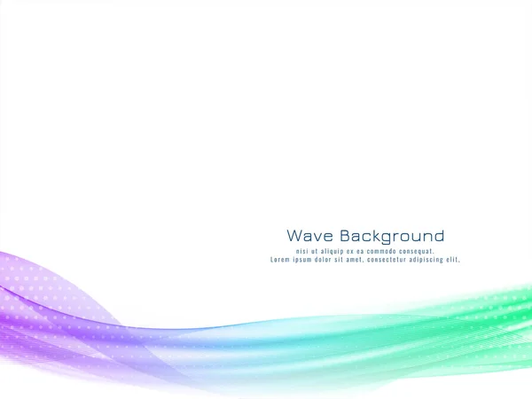 Елегантний Барвистий Хвиля Динамічного Дизайну Фону Вектор — стоковий вектор