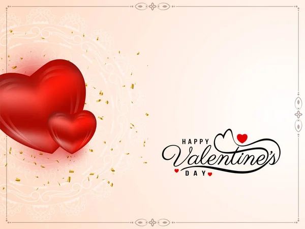 Feliz Día San Valentín Elegante Amor Fondo Diseño Vector — Vector de stock