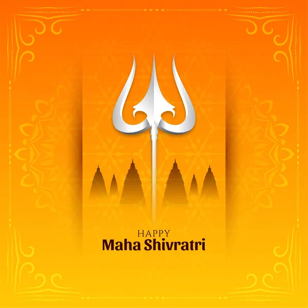 Happy Maha Shivratri Festival Viering Achtergrond Ontwerp Vector — Stockvector