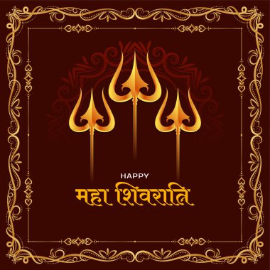 Mutlu Maha Shivratri sanatsal arka plan tasarım vektörü