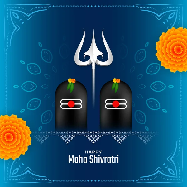 Happy Maha Shivratri Καλλιτεχνικό Θρησκευτικό Υπόβαθρο Σχεδιασμό Διάνυσμα — Διανυσματικό Αρχείο