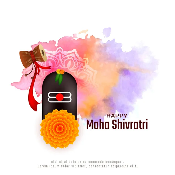 Feliz Festival Maha Shivratri Hindu Celebração Tradicional Vetor Fundo — Vetor de Stock