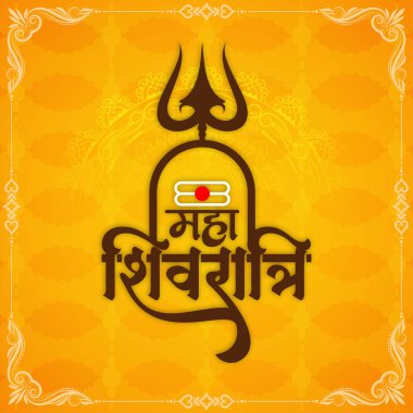 Maha Shivratri kültür festivali arka plan vektörünü karşıladı