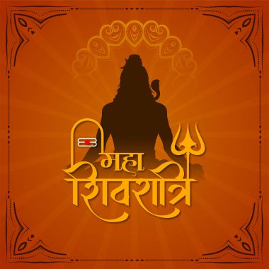 Geleneksel Maha Shivratri Hint dini festivali arka plan vektörü
