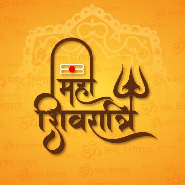 Geleneksel Maha Shivratri Hint dini festivali arka plan vektörü