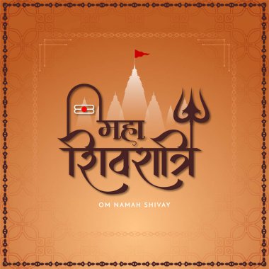 Maha Shivratri Hint dini festivali arka plan vektörü