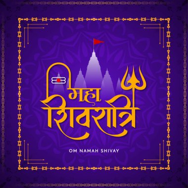Maha Shivratri geleneksel Hindu festivali arka plan vektörü