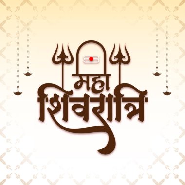 Geleneksel Maha Shivratri Hint dini festivali arka plan vektörü