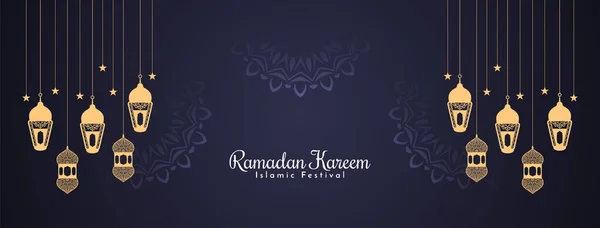 Ramadan Kareem Festival Islâmico Celebração Vetor Bandeira Cultural —  Vetores de Stock