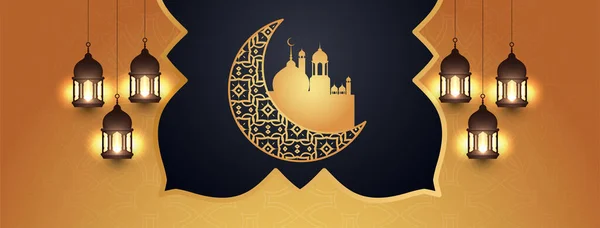 Ramadán Kareem Festival Islámico Celebración Cultural Banner Vector — Archivo Imágenes Vectoriales