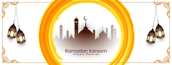 Religious Ramadan Kareem Islamic Festival Greeting Banner Mosque Vector — Stock Vector