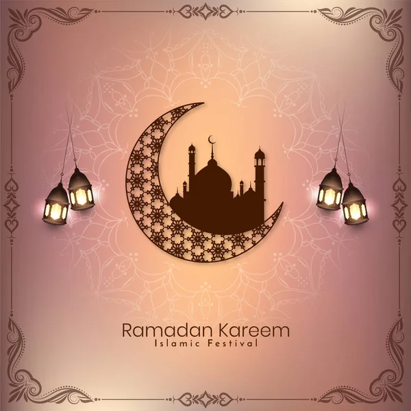 Slam Kutsal Ayı Ramazan Kareem Festivali Arkaplan Tasarım Vektörü — Stok Vektör