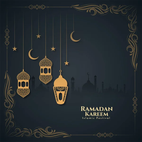 Ramadan Kareem Festival Islamique Saluant Beau Vecteur Fond — Image vectorielle
