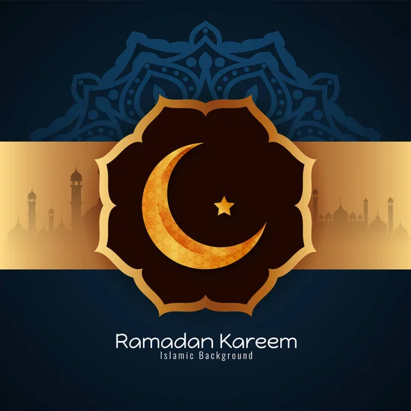 Ramadan Kareem Islamski Święty Miesiąc Uroczystości Tło Projekt Wektor — Wektor stockowy