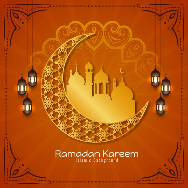 Islamic Holy Month Ramadan Kareem Religious Festival Mosque Background Vector — Stock Vector