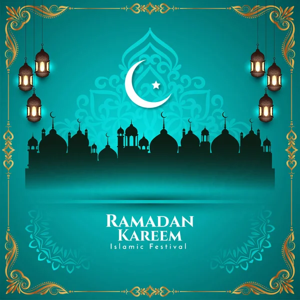 Islamic Holy Month Ramadan Kareem Religious Festival Mosque Background Vector — Stock Vector