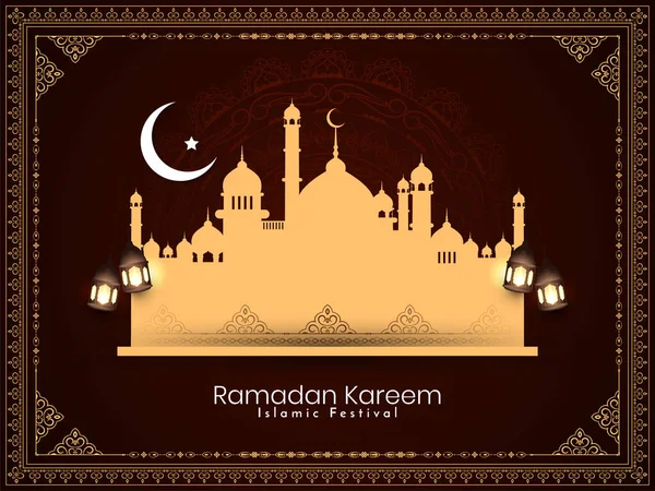 Mois Sacré Islamique Ramadan Kareem Religieux Festival Mosquée Arrière Plan — Image vectorielle