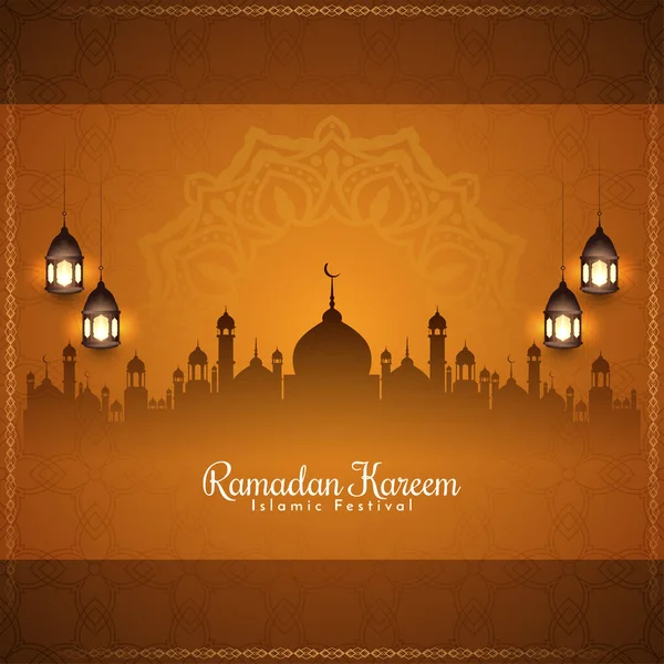 Ramadán Kareem Festival Cultural Islámico Elegante Vector Fondo — Vector de stock