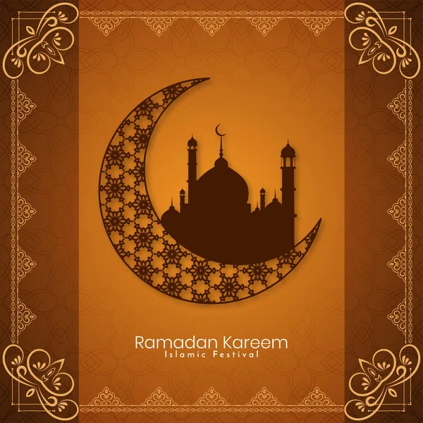 Ramadan Kareem Cultural Islâmico Festival Fundo Design Vetor —  Vetores de Stock