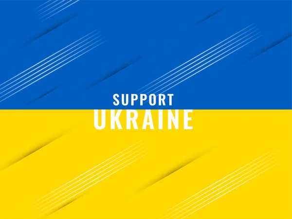 Wsparcie Ukraina Tekst Nowoczesnym Wektorem Projektu Flagi — Wektor stockowy